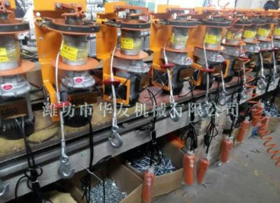 點擊查看詳細信息<br>標題：華友機械小吊機主機 閱讀次數(shù)：5233