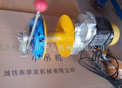 點擊查看詳細信息<br>標題：華友機械小吊機主機新型汽車離合主機 閱讀次數(shù)：5948