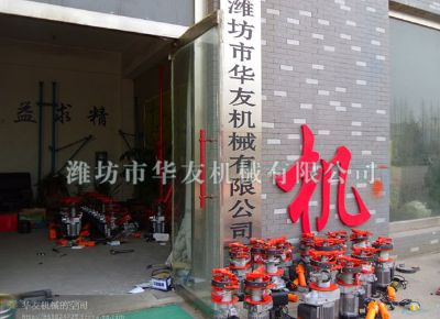 點擊查看詳細信息<br>標題：華友機械小吊機主機 閱讀次數(shù)：6404