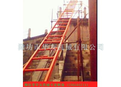 點擊查看詳細信息<br>標題：華友機械建筑用爬山虎 閱讀次數(shù)：5878