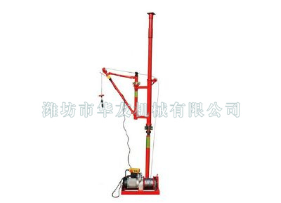 點(diǎn)擊查看詳細(xì)信息<br>標(biāo)題：華友機(jī)械快速小吊機(jī) 閱讀次數(shù)：6385