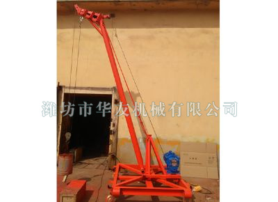 點(diǎn)擊查看詳細(xì)信息<br>標(biāo)題：華友機(jī)械多用途吊 閱讀次數(shù)：6872
