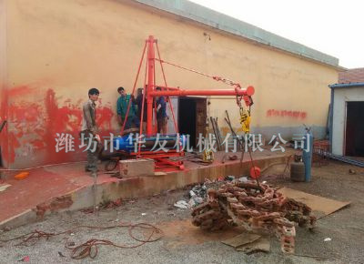 點(diǎn)擊查看詳細(xì)信息<br>標(biāo)題：華友機(jī)械多用途吊 閱讀次數(shù)：7582