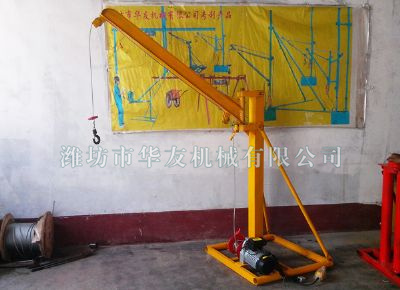 點(diǎn)擊查看詳細(xì)信息<br>標(biāo)題：濰坊華友機(jī)械建筑小吊機(jī) 閱讀次數(shù)：6715