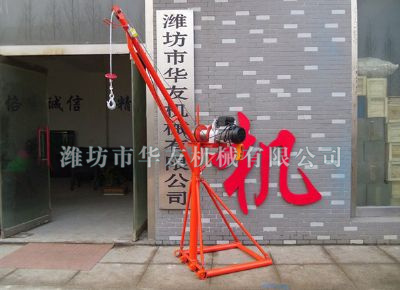 點(diǎn)擊查看詳細(xì)信息<br>標(biāo)題：濰坊華友機(jī)械建筑小吊機(jī) 閱讀次數(shù)：5983