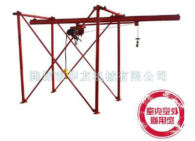 點(diǎn)擊查看詳細(xì)信息<br>標(biāo)題：華友機(jī)械直滑式吊運(yùn)機(jī) 閱讀次數(shù)：8668