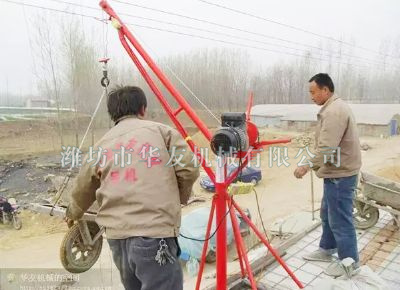 點(diǎn)擊查看詳細(xì)信息<br>標(biāo)題：華友機(jī)械實(shí)景作業(yè) 閱讀次數(shù)：8440