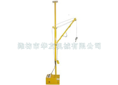點擊查看詳細信息<br>標題：華友機械便攜式小吊機 閱讀次數(shù)：11691