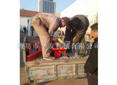 點(diǎn)擊查看詳細(xì)信息<br>標(biāo)題：華友機(jī)械發(fā)貨現(xiàn)場(chǎng) 閱讀次數(shù)：8573