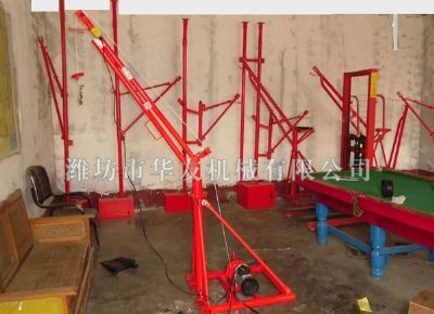 點(diǎn)擊查看詳細(xì)信息<br>標(biāo)題：華友機(jī)械部分樣品 閱讀次數(shù)：12162