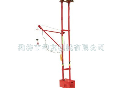 點擊查看詳細信息<br>標題：華友機械便攜式雙立柱小吊機 閱讀次數(shù)：10053