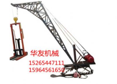 點(diǎn)擊查看詳細(xì)信息<br>標(biāo)題：華友機(jī)械多用途吊I 閱讀次數(shù)：7347