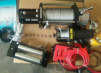 點擊查看詳細信息<br>標題：華友機械（各種電動絞盤） 閱讀次數(shù)：6340