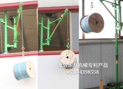 點擊查看詳細信息<br>標題：室內(nèi)雙懸臂小吊機 閱讀次數(shù)：11708
