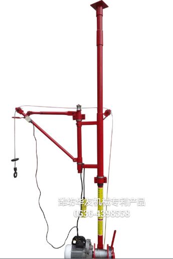 點擊查看詳細信息<br>標題：華友機械雙懸臂吊機 閱讀次數(shù)：12388