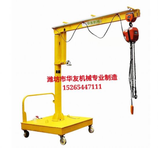 點(diǎn)擊查看詳細(xì)信息<br>標(biāo)題：裝車卸貨用小吊機(jī) 閱讀次數(shù)：2319