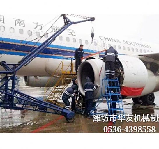 點(diǎn)擊查看詳細(xì)信息<br>標(biāo)題：裝車卸貨 車間碼頭 魚塘吊機(jī) 閱讀次數(shù)：1852