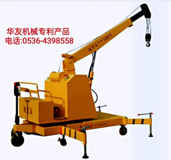 點(diǎn)擊查看詳細(xì)信息<br>標(biāo)題：移動(dòng)式液壓吊機(jī) 多款液壓小吊機(jī) 閱讀次數(shù)：1793