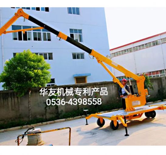 點(diǎn)擊查看詳細(xì)信息<br>標(biāo)題：移動(dòng)式液壓吊機(jī) 多款液壓小吊機(jī) 閱讀次數(shù)：1762