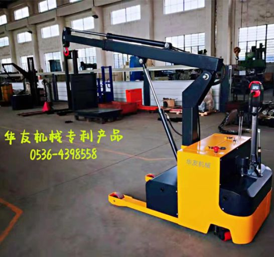點(diǎn)擊查看詳細(xì)信息<br>標(biāo)題：移動(dòng)式液壓吊機(jī) 多款液壓小吊機(jī) 閱讀次數(shù)：1827