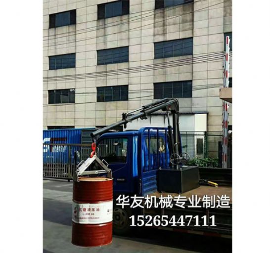 點(diǎn)擊查看詳細(xì)信息<br>標(biāo)題：車(chē)載小吊機(jī)  液壓小吊機(jī) 閱讀次數(shù)：1865